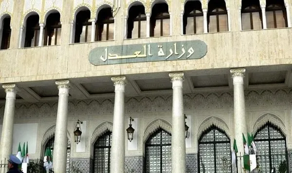 الجزائر تطلق 13 محكمة تجارية متخصصة جديدة لتعزيز العدالة الاقتصادية
