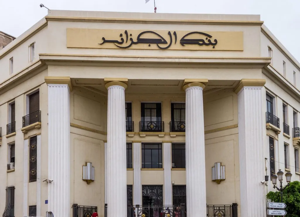 ضبط شروط الاستفادة من منحة السفر