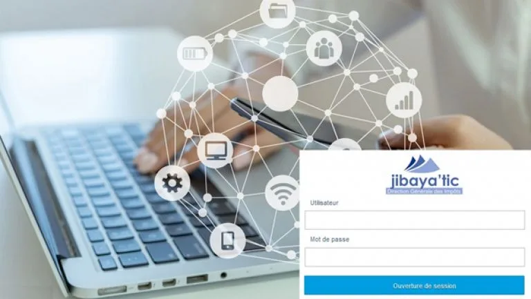 توقف مؤقت لبوابة الخدمات الرقمية "جبايتك" لأعمال تطوير تقنية