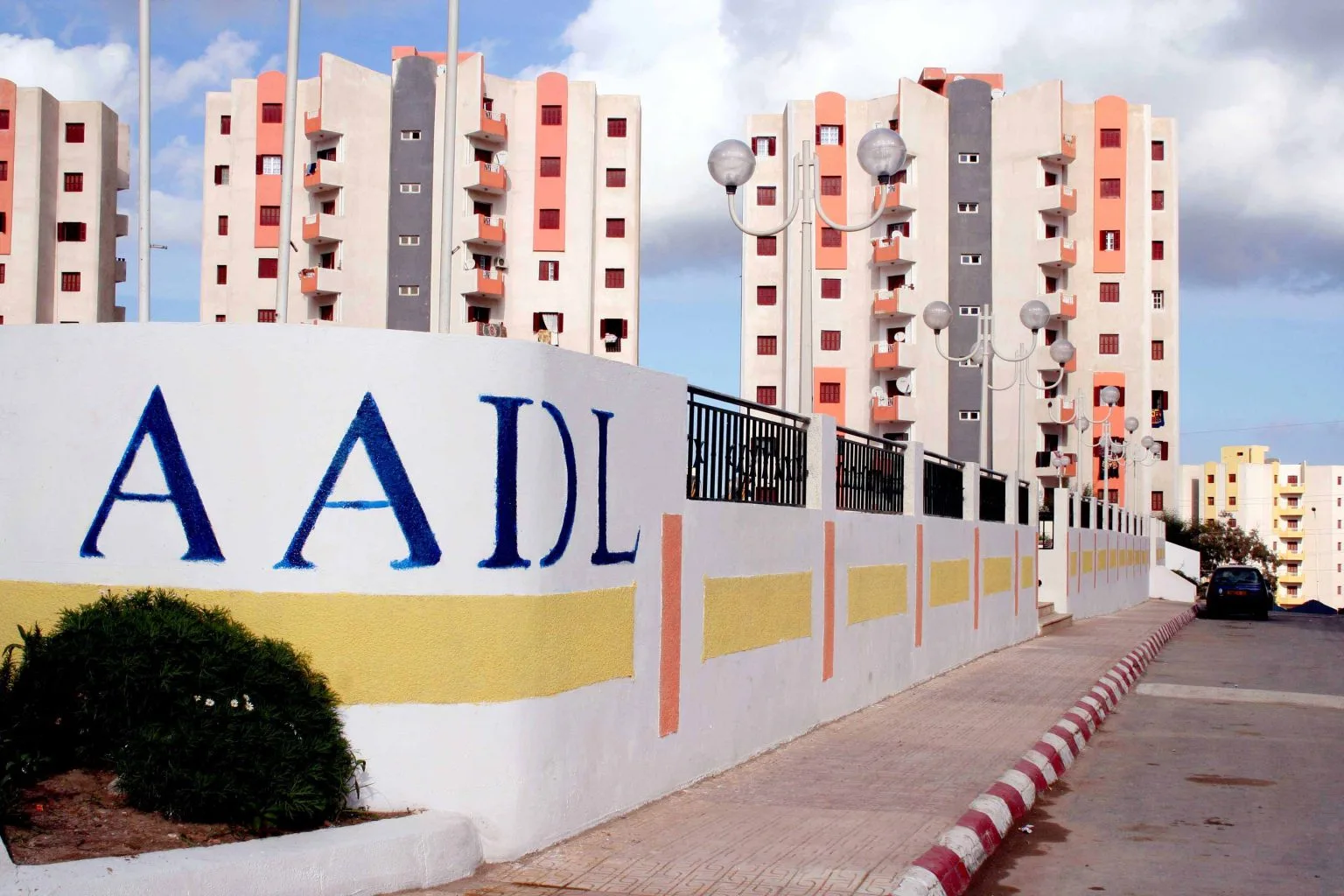 زيادات استثنائية في دعم الدولة لسكنات عدل 2