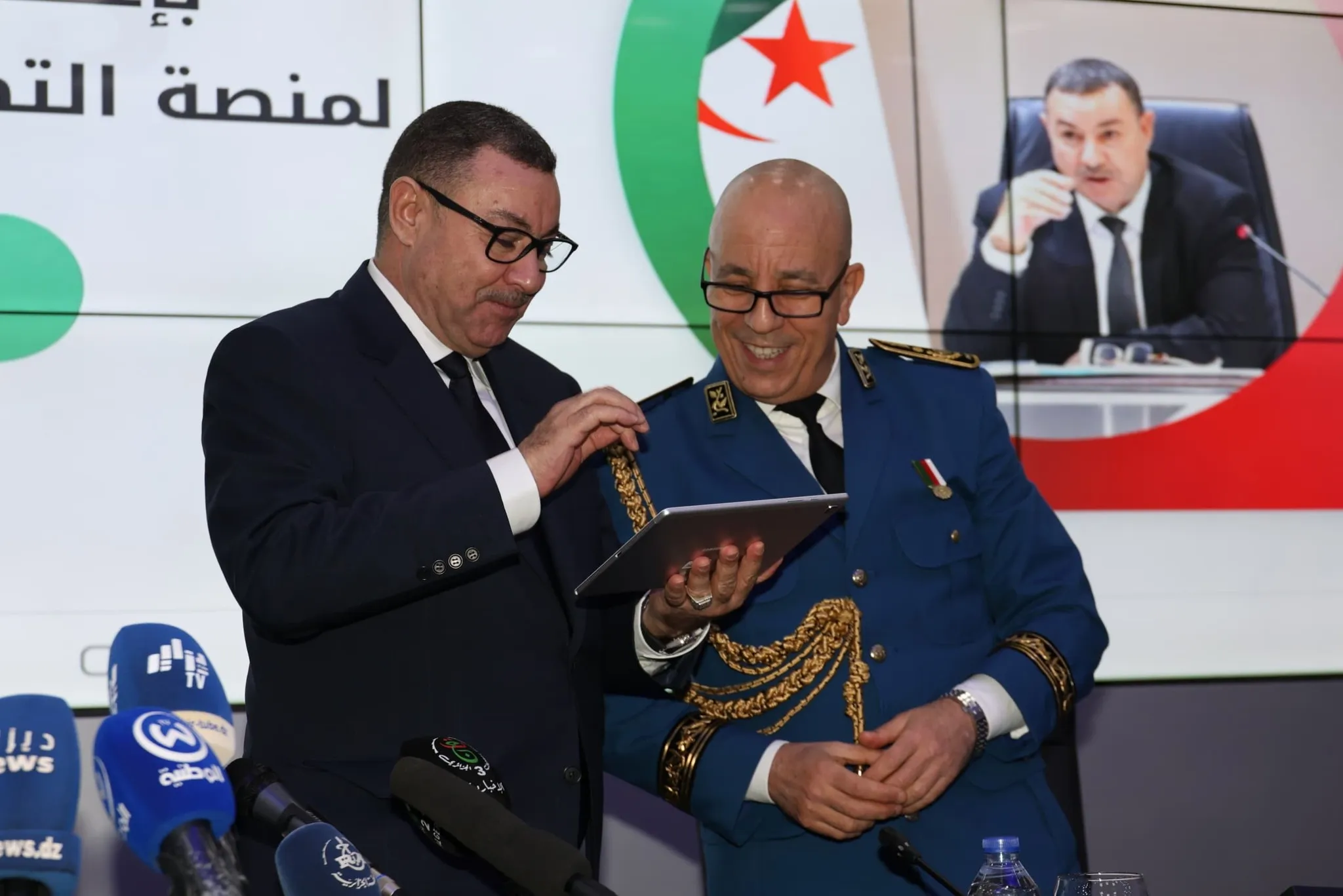 خدمة رقمية جديدة خاصة بالتصريح عن بعد بضياع الوثائق