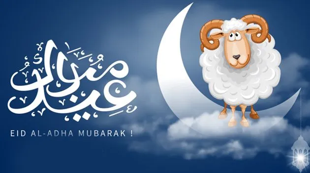 السعودية تعلن الجمعة 6 جوان أول أيام عيد الأضحى