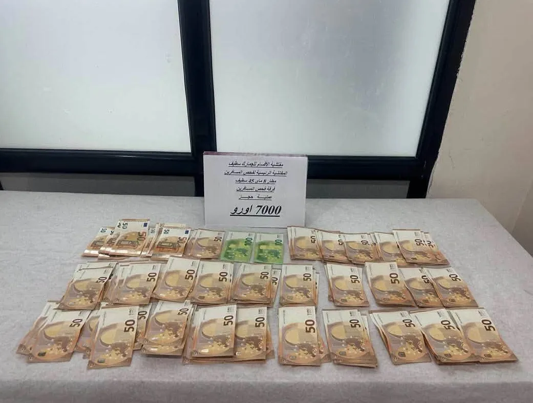 جمارك مطار سطيف تفشل محاولة إدخال مؤثرات عقلية وعملة أجنبية دون تصريح