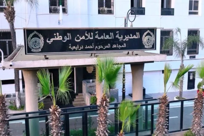 الأمن الوطني يطلق الاستبيان الإلكتروني لقياس الشعور بالأمن