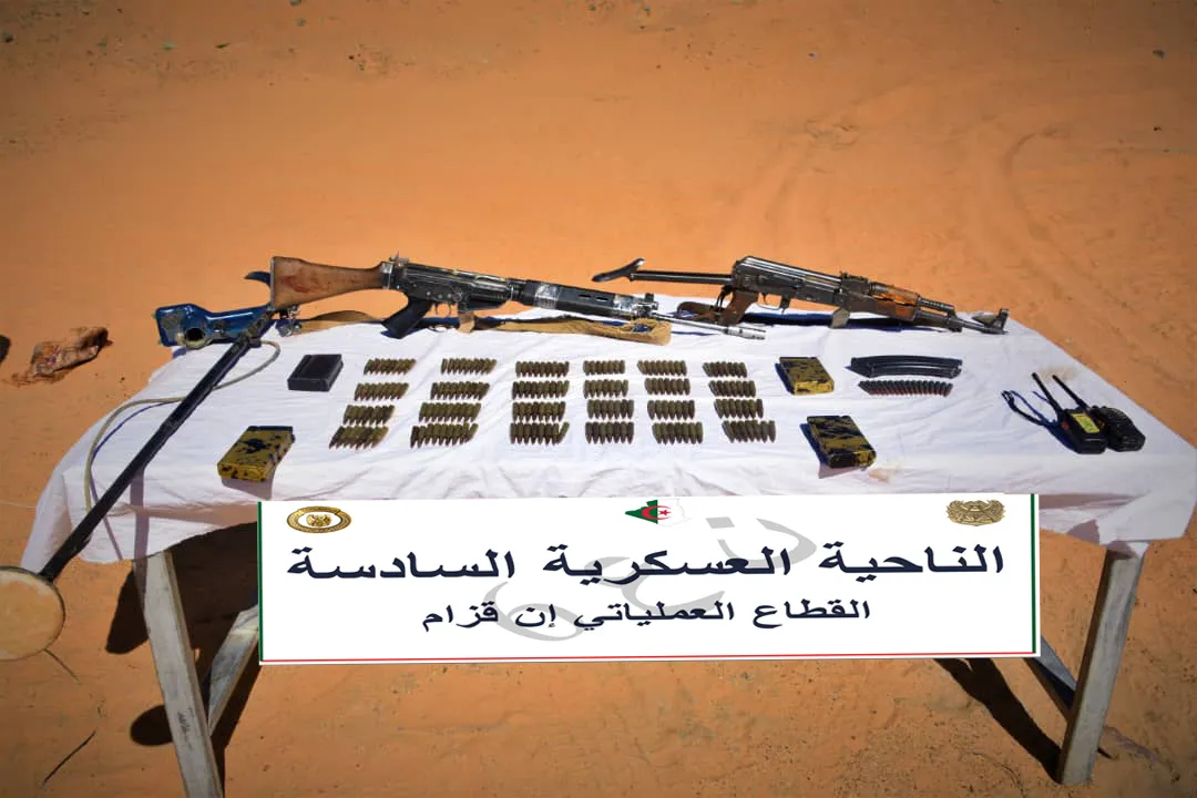 توقيف 7 عناصر دعم للجماعات الإرهابية واسترجاع كمية من الذخيرة