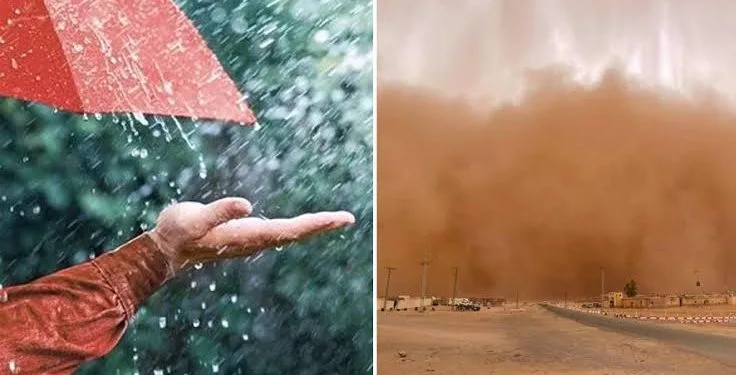 أمطار رعدية وزوابع رملية في هذه المناطق