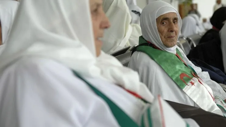 بلاغ هام للمواطنين المعنيين بفريضة حج 2027