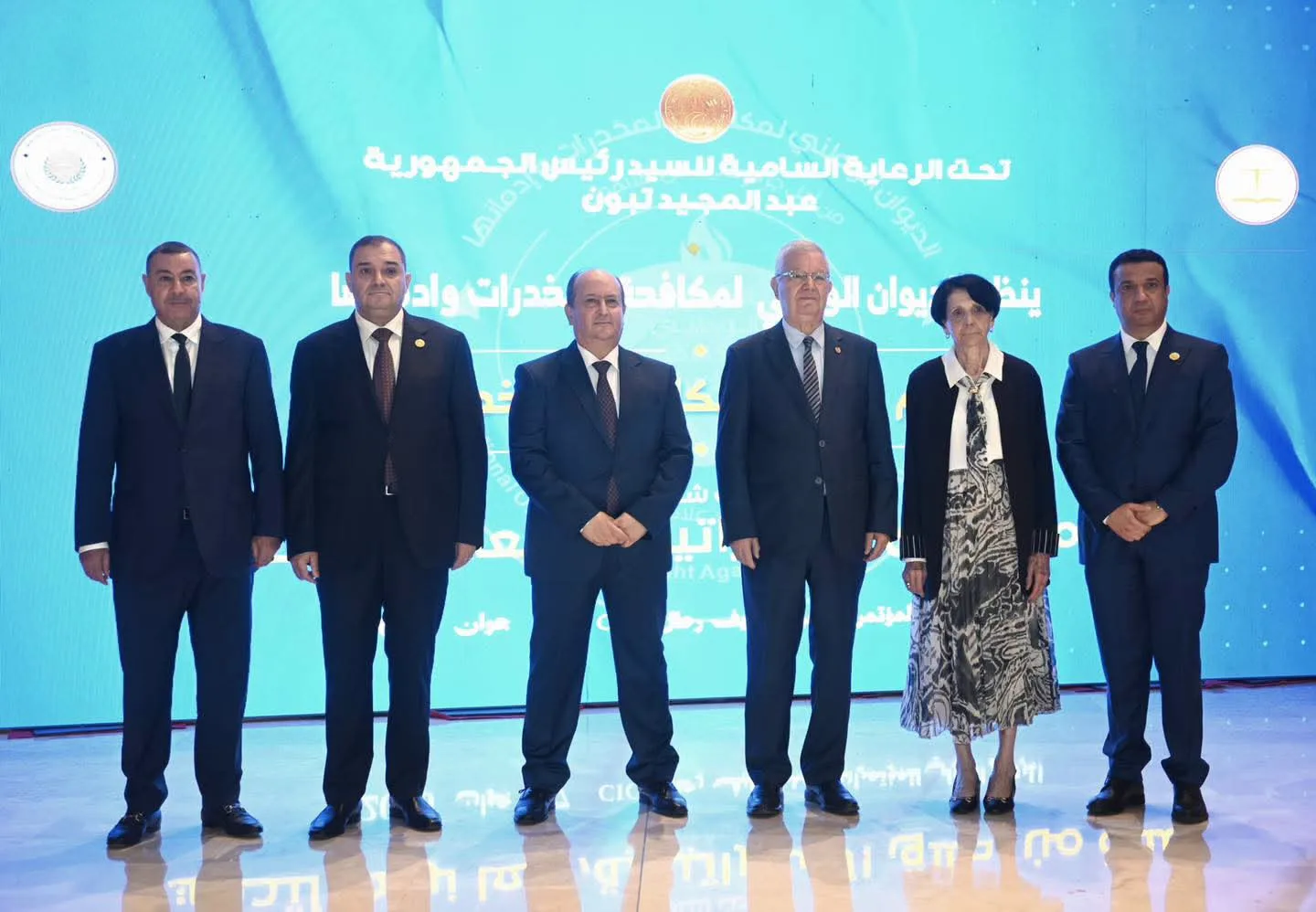 الوزير الأول يشرف على إحياء اليوم الدولي لمكافحة المخدرات