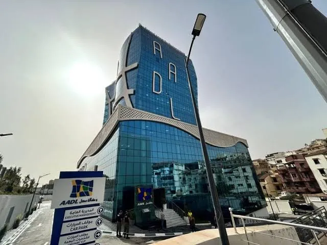 عدل 3.. تمديد آجال إيداع الطعون