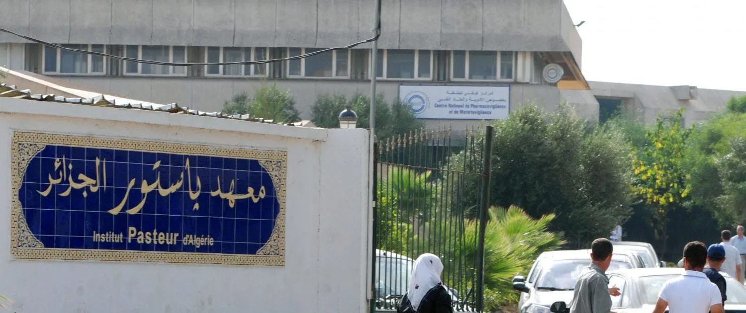 معهد باستور يعين مركزا إقليميا للتميز في الأمن البيولوجي والسلامة البيولوجية لشمال إفريقيا