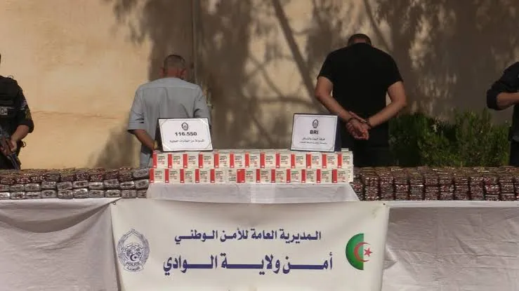 حجز 12 ألف قرص مهلوس بالوادي