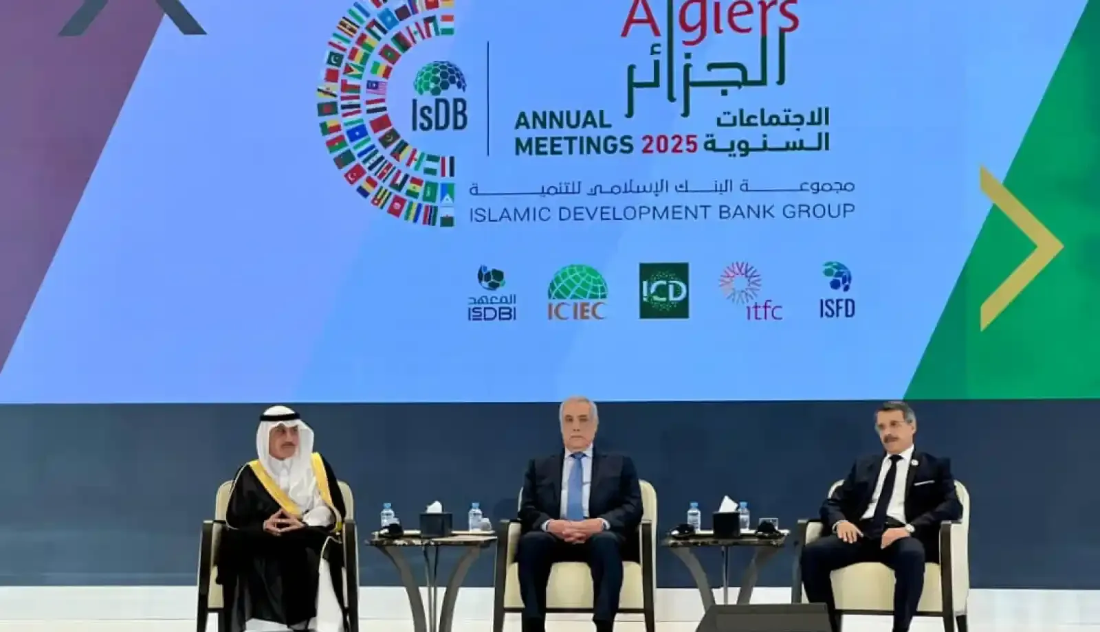 الجزائر تفتتح قمة التنمية الإسلامية برسائل قوية وتوجهات نحو المستقبل