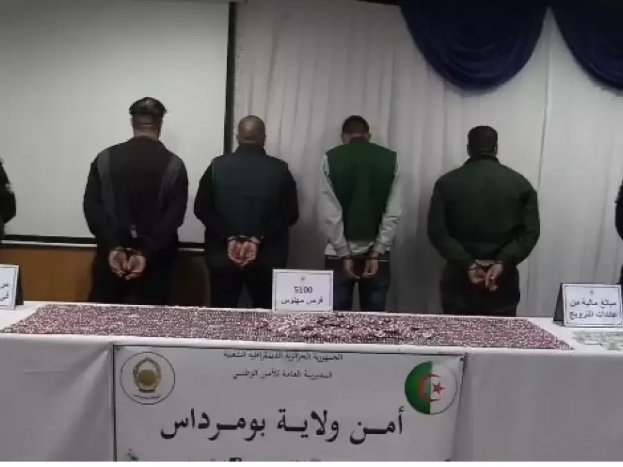 تفكيك شبكة لترويج المؤثرات العقلية في بومرداس