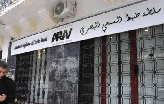 تعليق بث القناة الالكترونية دزاير نيوز