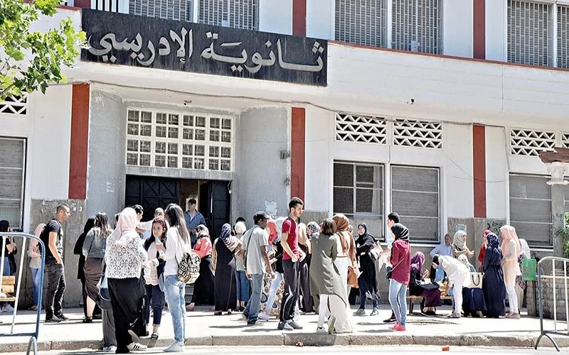 وزارة التربية تلغي قرار المواقيت والمعاملات لمرحلة التعليم الثانوي