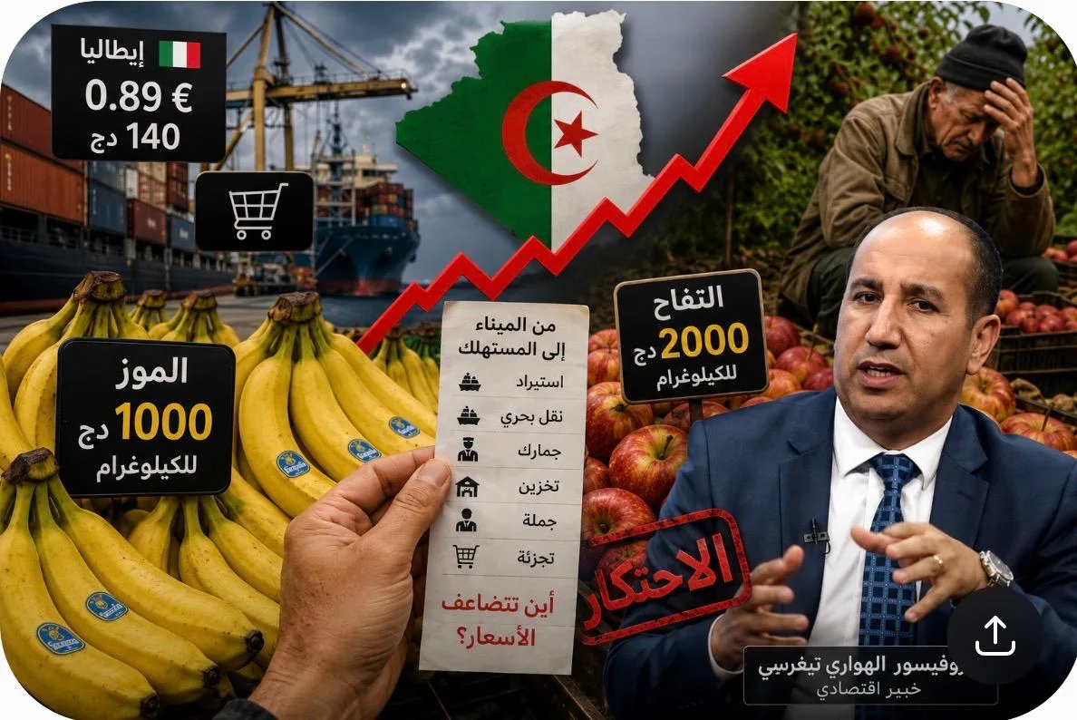 أسعار تشتعل وسلع تختفي..أين دور قانون المنافسة؟