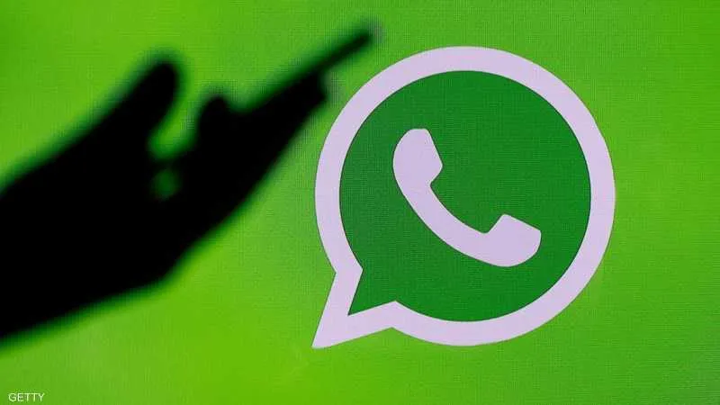 قريبا.. واتساب يطلق نظام حجز أسماء المستخدمين