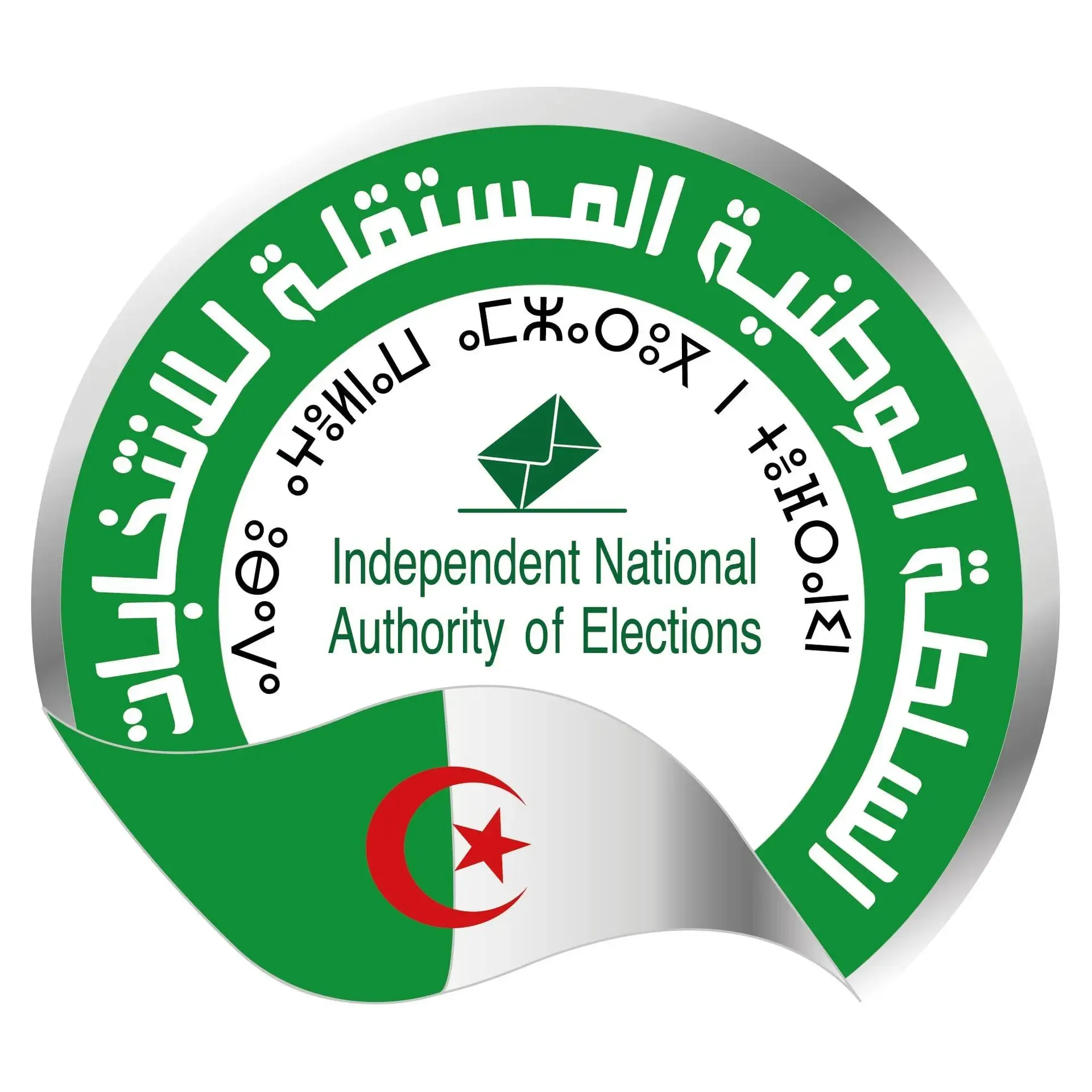 تأخير غلق مكاتب التصويت إلى الثامنة مساء
