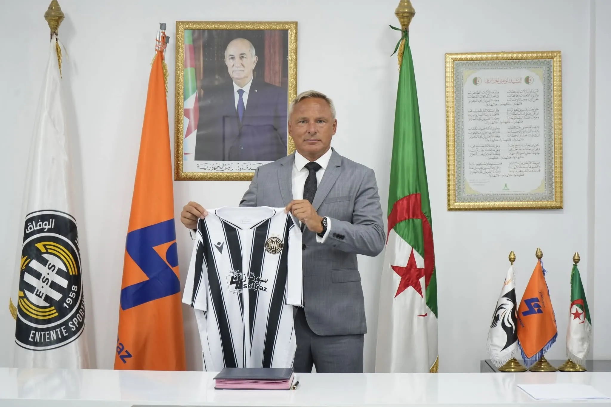 الألماني أنطوان هاي مدربا لوفاق سطيف