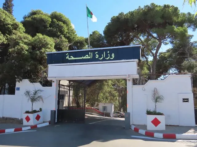 توفر الأدوية والمستلزمات الطبية بالمؤسسات الصحية المتضررة من الحرائق