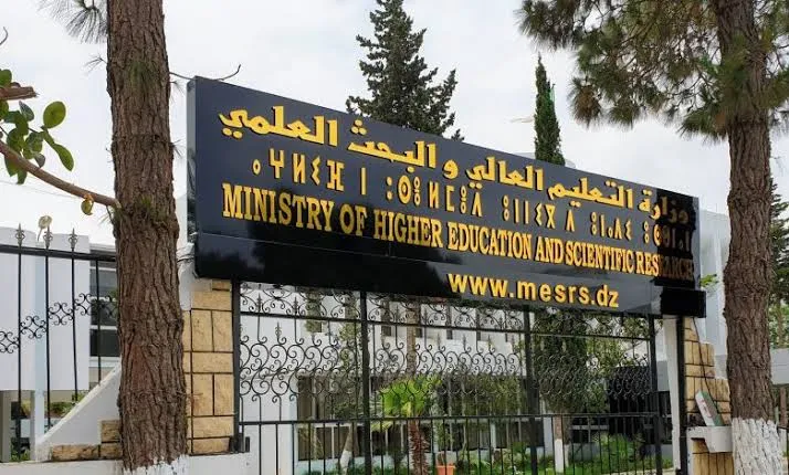 وزارة التعليم العالي: التسجيلات النهائية للطلبة الجدد بصفر ورق