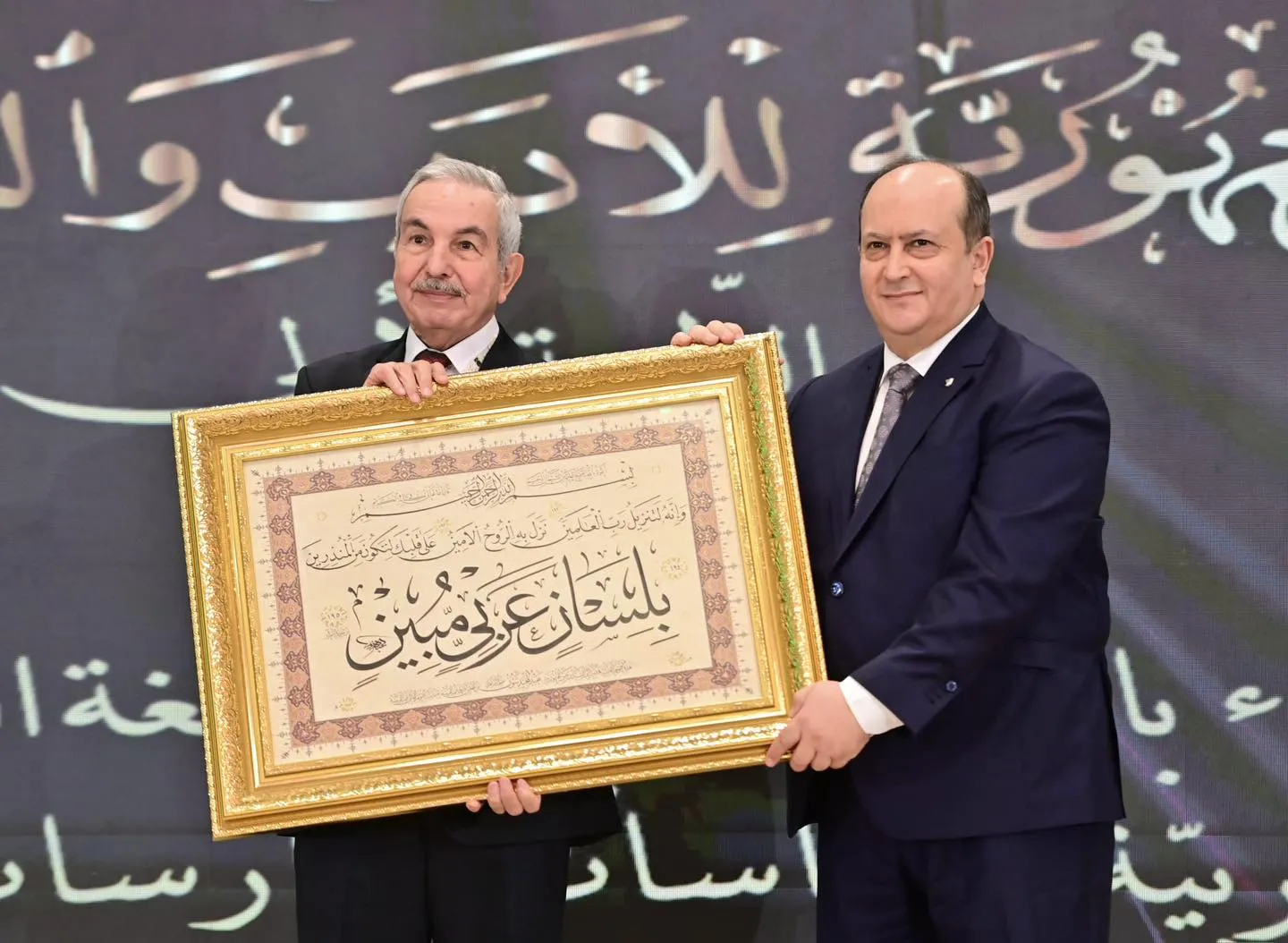 المجلس الأعلى للغة العربية يُكرّم الرئيس تبون