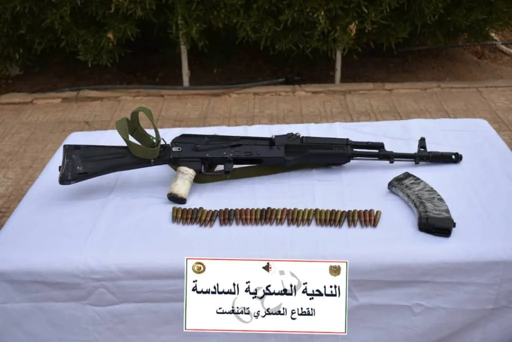 وزارة الدفاع: توقيف 3 عناصر دعم للارهاب خلال عمليات متفرقة