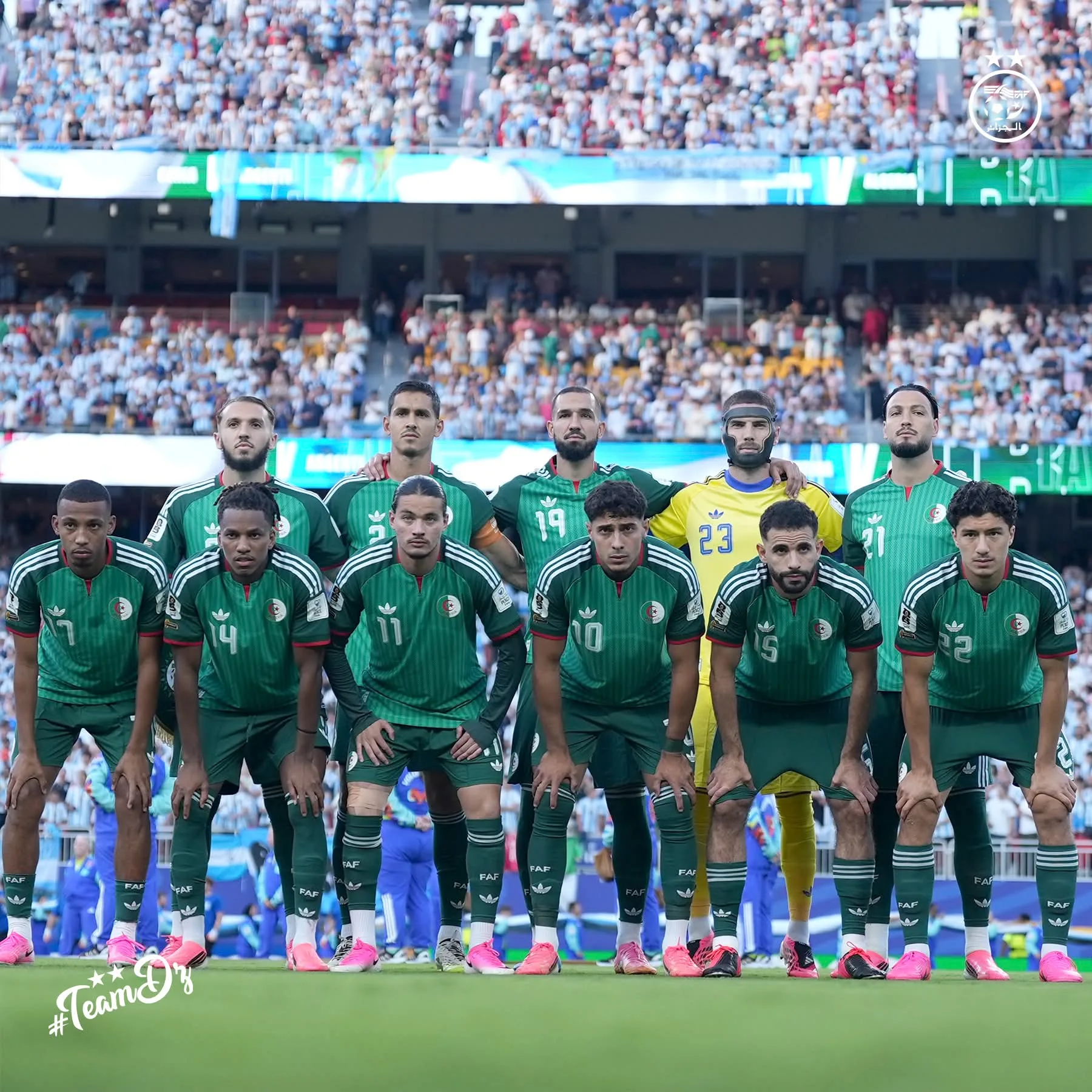 المنتخب الوطني يخسر أمام الأرجنتين بثلاثية