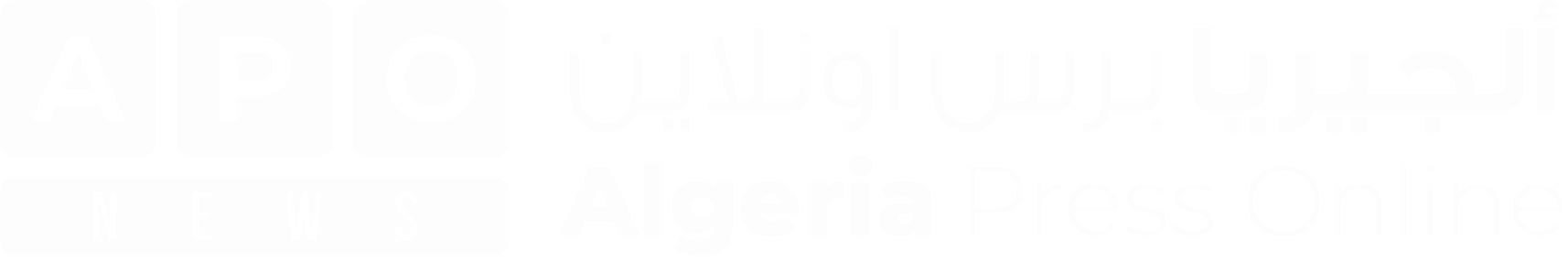 APO